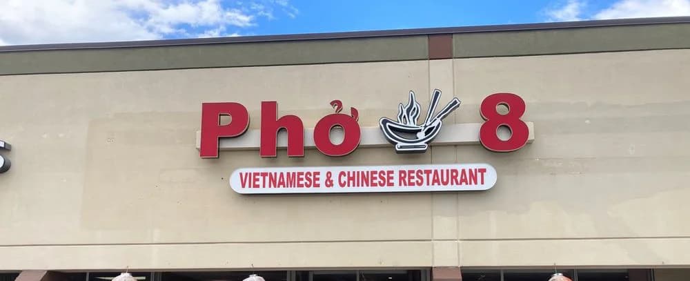 Pho 8 Vietnamese and Chinese Restaurant storefront on South Sheridan Boulevard in Denver